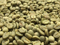 Fazenda Chapadão レッドカトゥアイ ナチュラルの生豆